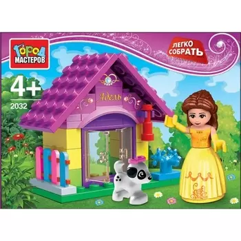 Конструктор - Принцесса с собачкой