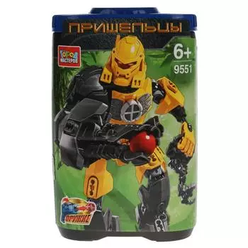 Конструктор - Пришелец, 36 деталей в банке