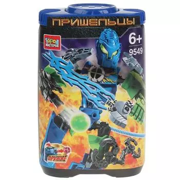 Конструктор - Пришелец, 39 деталей в банке