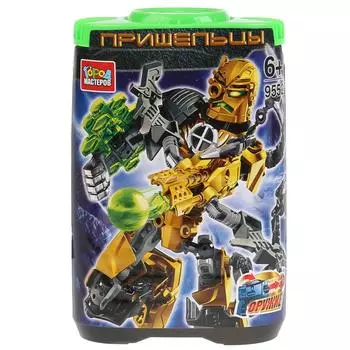 Конструктор - Пришелец, 55 деталей в банке