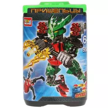 Конструктор - Пришелец, 65 деталей в банке