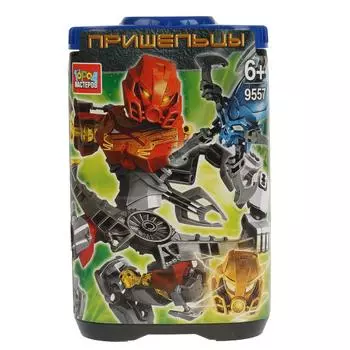 Конструктор – Пришелец, 66 деталей в банке