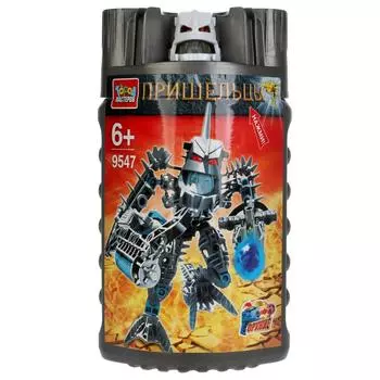 Конструктор Пришелец, со светом в банке