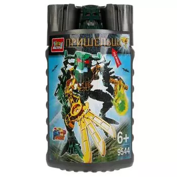 Конструктор - Пришелец, со светом в банке