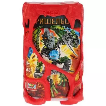 Конструктор - Пришелец, в банке