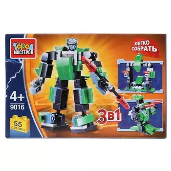 Конструктор – Робот 3 в 1, 55 деталей