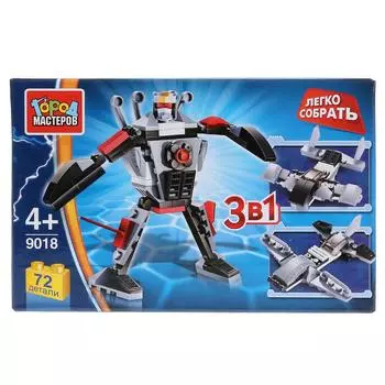 Конструктор - Робот 3 в 1, 72 детали
