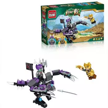 Конструктор с фигурками и аксессуарами, 137 деталей