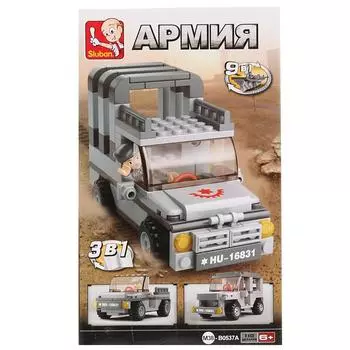 Конструктор с фигурками - Машина, 110 деталей