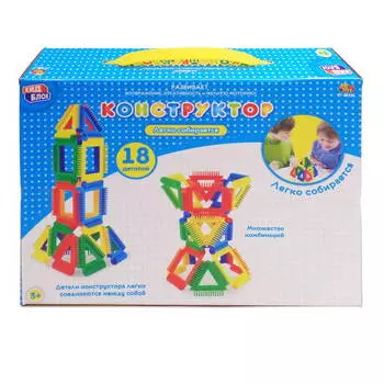 Конструктор с щетинками Кид Блок, 18 деталей