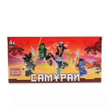 Конструктор - Самураи, мини набор