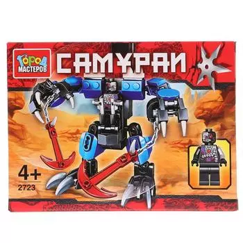Конструктор – Самураи, с фигуркой, 100 деталей