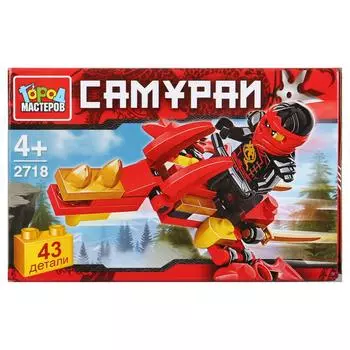 Конструктор Самурай, 43 детали