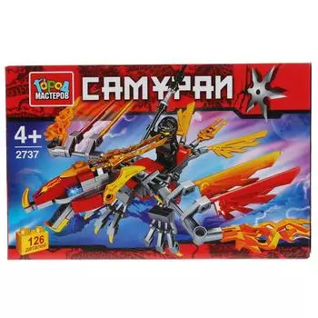 Конструктор - Самурай, на драконе, 126 деталей