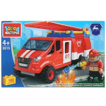 Конструктор серии ГАЗ - Пожарная газель, 100 деталей