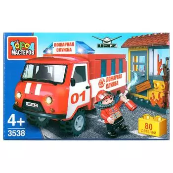 Конструктор серии УАЗ - Пожарная служба с фигуркой, 80 деталей