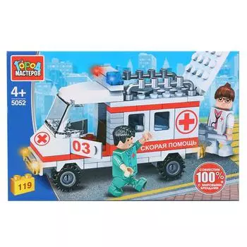 Конструктор - Скорая помощь, с фигурками, 119 деталей