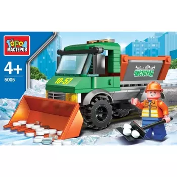 Конструктор – Снегоуборочная машина, с фигуркой