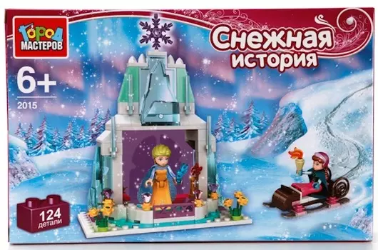 Конструктор – Снежная история, 124 детали