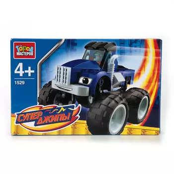 Конструктор - Супер джипы