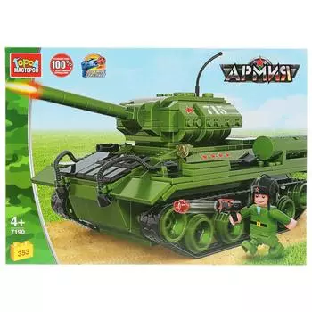 Конструктор Танк Т-34, с фигуркой, 353 детали