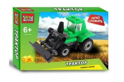 Конструктор – Трактор из серии Легко сложить, 32 детали