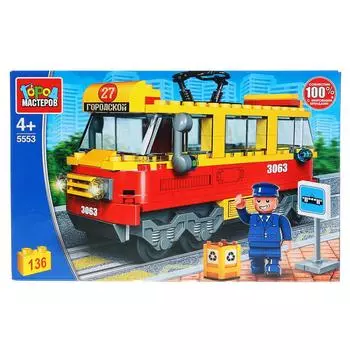 Конструктор - Трамвай, 136 деталей