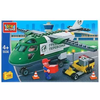 Конструктор Транспортный самолет, с фигуркой, 186 деталей