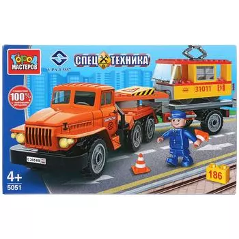 Конструктор - Урал перевозчик с трамваем, 186 деталей