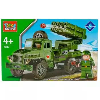 Конструктор – Урал: ракетная установка, 120 деталей с фигуркой