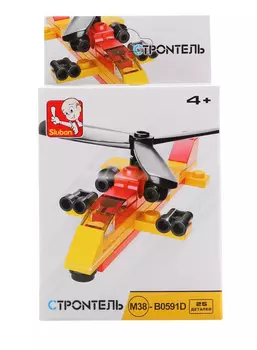Конструктор - Вертолет, 25 деталей