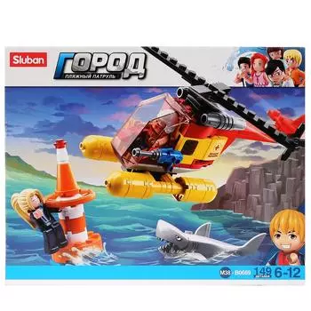 Конструктор - Вертолет с фигурками, 149 деталей