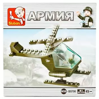 Конструктор - Вертолет военный с фигуркой, 51 деталь