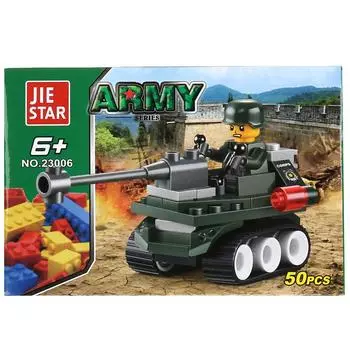 Конструктор Военная машина с фигуркой, 50 деталей