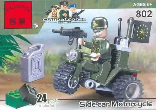 Конструктор - Военный мотоцикл с водителем, 24 детали