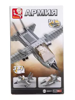 Конструктор - Военный самолет с фигуркой, 125 деталей