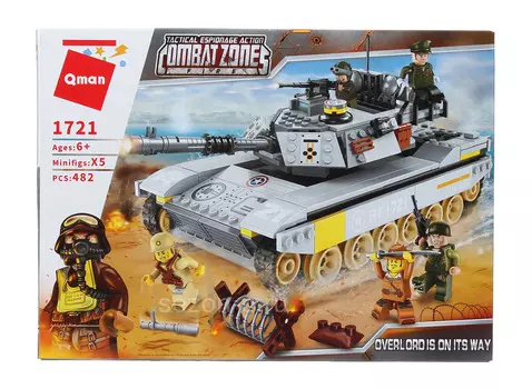 Конструктор - Военный танк, с фигурками и аксессуарами, 482 детали