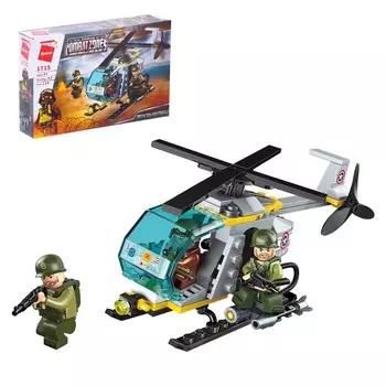 Конструктор – Военный вертолет, с фигурками, 124 детали )