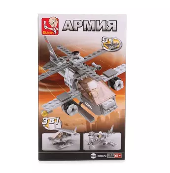 Конструктор – Военный вертолет с фигуркой, 144 детали