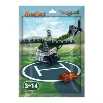 Конструктор - Военный вертолет в пакетике, 29 деталей