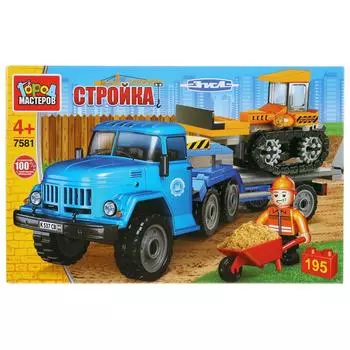 Конструктор Зил перевозчик с бульдозером, с фигуркой, 195 деталей