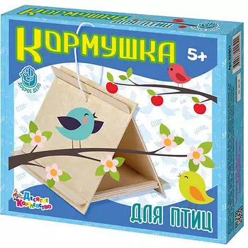 Кормушка для птиц, размер 17 х 17 х 16 см.