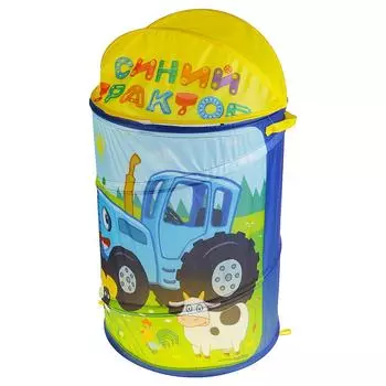 Корзина для игрушек - Синий Трактор