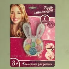 Косметика для девочек - Будь стильной
