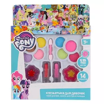Косметика для девочек из серии Мой маленький пони: тени для век, помада, блеск для губ