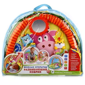 Коврик детский - Веселые открытия, прямоугольный с дугой для новорожденных