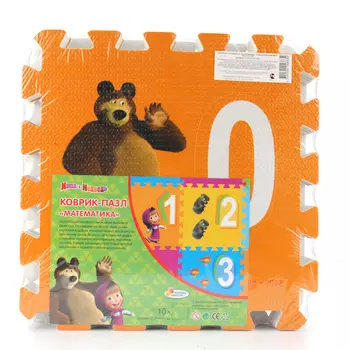 Коврик-пазл "Маша и медведь" с вырезанными цифрами