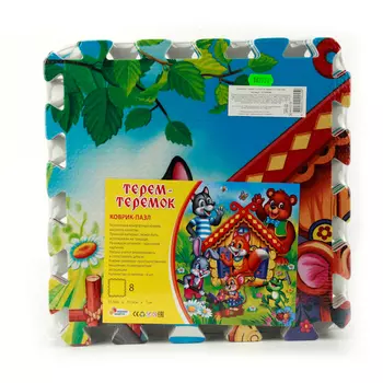 Коврик-пазл Теремок, 8 сегментов