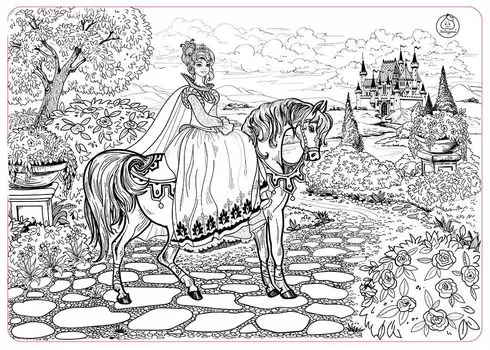 Коврик-раскраска большой - Принцесса