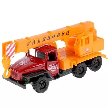 Кран Урал 12 см, металлический инерционный